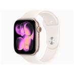 * Apple / APPLE Apple Watch Series 11 GPS модель 46mm MEV64J/A [ rose Gold * свет brush спорт частота S/M]
