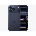★アップル / APPLE iPhone 17 Pro Max 256GB SIMフリー [ディープブルー] (SIMフリー)【スマートフォン】【送料無料】