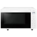 ★TOSHIBA / 東芝 ER-S6B(W) [ホワイト]【電子レンジ・オーブンレンジ】【送料無料】