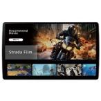 ショッピング地デジチューナー ★□ Panasonic / パナソニック ストラーダ F1X PREMIUM10 CN-F1X10C1DA【カーナビ】【送料無料】