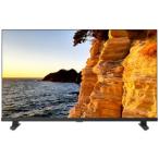 *TVS REGZA REGZA 32V35S [32 дюймовый ][ незначительный модели телевизор ][ бесплатная доставка ]