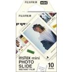 ★富士フイルム(FUJIFILM) インスタントカメラ チェキ用フィルム 10枚入 絵柄 (フォトスライド) INSTAX MINI P-SLIDE WW 1
