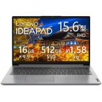 ★レノボ / Lenovo IdeaPad Slim 170 82VG00YBJP(Windows 11 Home/Ryzen 5 7520U/16GB/512GB/15.6 型)【送料無料】