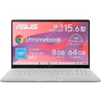 *ASUS / Chromebook хромбук CX1505CTA-S70284 чистый серый (15.6 дюймовый Intel N50 8GB память 64GB eMMC)[ бесплатная доставка ]