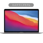 [ outlet изначальный дефект ремонт товар ]*Apple MacBook Air 13 дюймовый Z124000E6 Space серый Apple M1 chip (8 core CPU/7 core GPU)/SSD 256GB/ память 16GB)