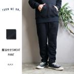 TURN ME ON колени данный есть тренировочный брюки 225-195 Turn mi- on бренд мужской официальный почтовый заказ обращение магазин Osaka Parker выставить солнцезащитные очки 