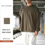 ショッピングed 【30%OFF】EDIT CLOTHING Neck slit mini Urake 