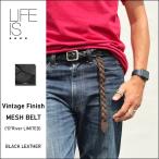 LIFE IS .... / Vintage Finish MESH BELT  ライフイズ レザーベルト メッシュベルト GIベルト ガチャベルト ロング アメカジ シンプル ロンハーマン