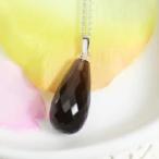 スモーキークォーツ9x18ブリオレ...