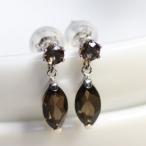 ピアス手作りスモーキークォーツラウ...