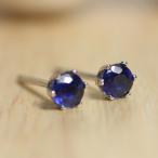 カイヤナイト3ミリラウンドピアス