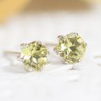 ライトイエローベリル4ミリラウンドピアス