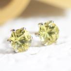 イエローベリル5ミリラウンドピアス