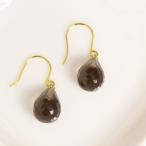 スモーキークォーツ7×9ブリオレッ...