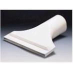 GSIkre мужской Mr. super Booth для выхлоп . Attachment 