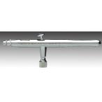 * ограниченное количество товары по специальной цене *ane -тактный Iwata HP-AR