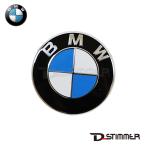BMW ビーエムダブリュー 純正品 センターキャップ 36136850834