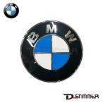 BMW Be M Dub дракон оригинальный товар передний эмблема 51147044207