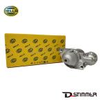 Mercedes-Benz Mercedes * Benz super хорошая вещь HELLA стартерный двигатель 8EA012527-981 оригинальный товар номер :0051513901