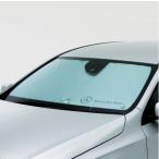 Mercedes-Benz メルセデス・ベンツ 純正アクセサリー フロント サンシェード GLBクラス X247 M2476716000MM