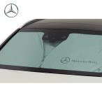 ショッピングサンシェード Mercedes-Benz メルセデス・ベンツ 純正アクセサリー フロント・サンシェード GLCクラス X253 SUV用 M2536712050MM