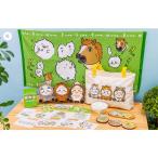 ちいかわ 福袋　ハッピーバッグ2026（午年）