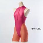 REALISE リアライズ 【FBSS-2BC】 バイカラーアクティブジャンプスーツ