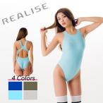 REALISE(li ARAI z)[N-111].. купальный костюм костюм One-piece плавание костюм | Circular hole swimsuit(W календарь обработка )