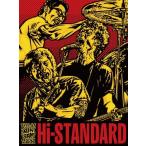 優良配送  Hi-STANDARD DVD Live at AIR JAM 2011 ハイスタンダード ハイスタ