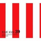 ボーナスストアPlus 10％対象 廃盤 CD KinKi Kids 39 通常盤 3CD