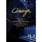 優良配送 2DVD 少年隊 PLAYZONE FINAL 1986~2008 SHOW TIME Hit Series Change 通常盤