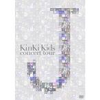 ボーナスストアPlus 10％対象 KinKi Kids concert tour J 通常盤 DVD 堂本光一 堂本剛 ジャニーズ B003U8ABRG