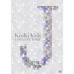 ショッピングkinki kids 優良配送 KinKi Kids concert tour J 通常盤 DVD 堂本光一 堂本剛 ジャニーズ PR