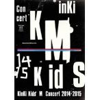 ショッピングkinki kids 優良配送 DVD KinKi Kids Concert Memories & Moments 通常盤 2DVD