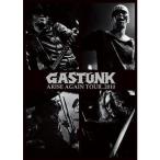 廃盤 GASTUNK 2DVD ARISE AGAIN TOUR_2010 ガスタンク