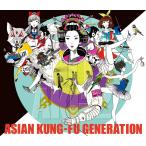 ショッピングKUNG-FU 新品 送料無料 ASIAN KUNG-FU GENERATION CD+DVD BEST HIT AKG 2 2012-2018 初回生産限定盤 アジカン アジアンカンフージェネレーション PR