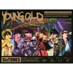 ショッピングsixtones 優良配送 Blu-ray SixTONES YOUNG OLD 初回盤 2Blu-ray+2CD