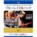 新品 送料無料 ブルーレイ2枚パック キャデラック・レコード/ニール・ヤング ジャーニーズ Blu- ...