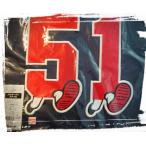 鈴木誠也 限定生産 広島東洋カープ CARP  ℃℃℃ ユニフォーム ドドド  51 ユニホーム XL(O)サイズ PR