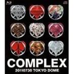 優良配送 廃盤 COMPLEX Blu-ray+2CD 日本一心 20110730 TOKYO DOME ローソン完全受注限定予約商品 吉川晃司 布袋寅泰 ブルーレイ