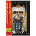 ネコポス発送 廃盤 マイケル・ジャクソン DVD DANGEROUS~ザ・ショート・フィルム・コレクション マイケルジャクソン PR