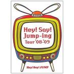 ショッピングhey!say!jump 優良配送 Hey!Say!Jump DVD Hey!Say!Jump-ing Tour ’08-’09 ヘイセイジャンプ 価格2 2102