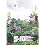 ボーナスストアPlus 10％対象 廃盤 嵐 DVD 5×10 All the BEST CLIPS 1999-2009 ARASHI