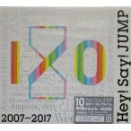 優良配送 Hey! Say! JUMP 2007-2017 I/O 初回限定盤2 CD ヘイセイジャンプ ジャニーズ