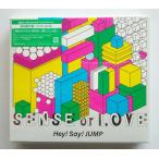 ショッピングhey! say! jump ボーナスストアPlus 10％対象 廃盤 Hey!Say!JUMP CD+DVD SENSE or LOVE 初回限定盤