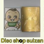 ボーナスストアPlus 10％対象 廃盤 SUPER EIGHT 関ジャニ'sエイターテインメント GR8EST 初回限定盤 DVD メーカー特典手帳付 B07KPJ1CPW