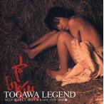 ネコポス発送 戸川純 CD TOGAWA LEGEND SELF SELECT BEST&RARE 1979-2008 通常盤 PR