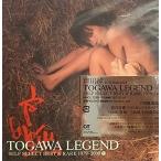 戸川純 初回限定仕様CD TOGAWA LEGEND SELF SELECT BEST&RARE 1979-2008 PR
