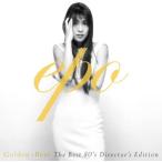 ボーナスストアPlus 10％対象 CD ゴールデン ベスト EPO The BEST 80’s Director’s Edition