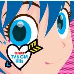 Yahoo! Yahoo!ショッピング(ヤフー ショッピング)新品 送料無料 クライマックス TV&CMヒッツ CD PR